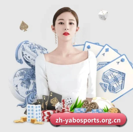 亚博体育 APP
